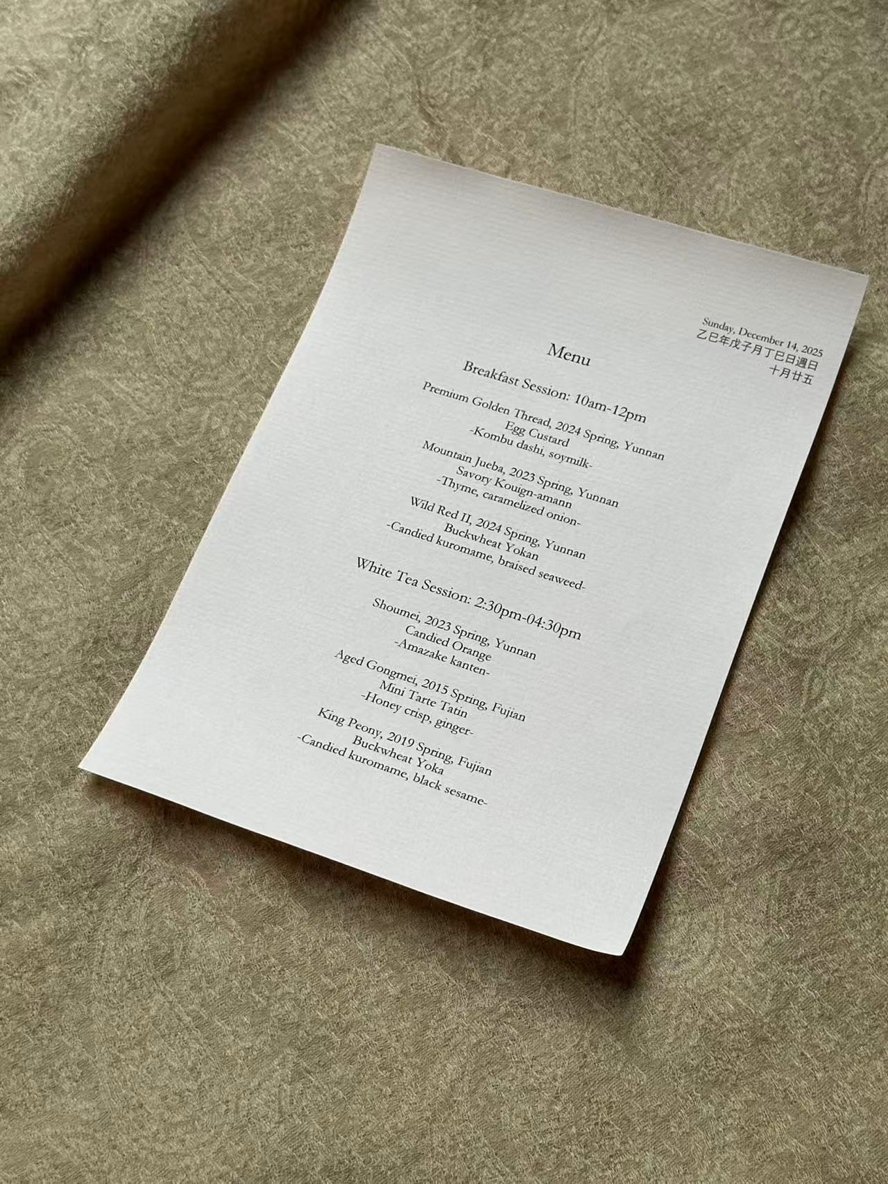 White Tea & Dessert Tasting — Sunday December 14, 2:30pm–4:30pm